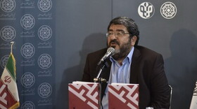 غربی‌ها معترف اند که طی یک دهه آینده آمریکا سلطه خود را از دست خواهد داد