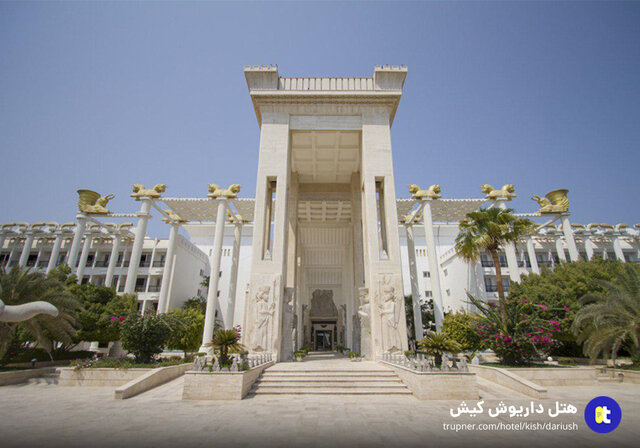 معرفی 4 مورد از بهترین هتلهای استخردار کیش