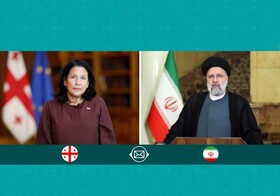 تبریک آیت الله رئیسی به رئیس جمهور و مردم گرجستان