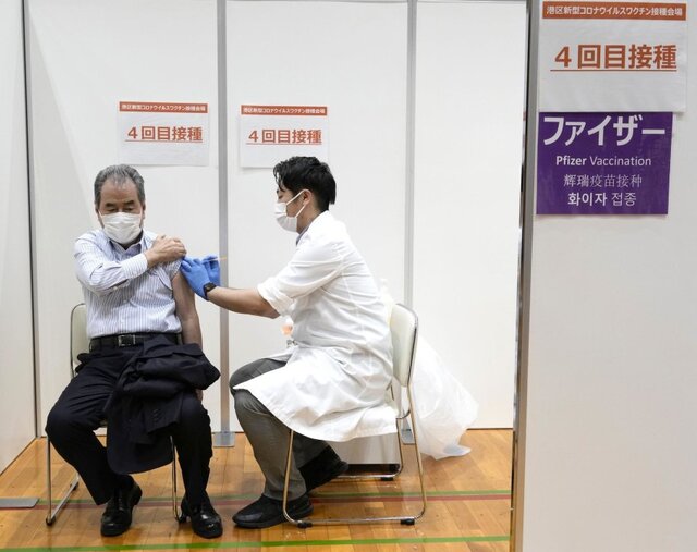 آغاز تزریق دُز چهارم واکسن کرونا در ژاپن