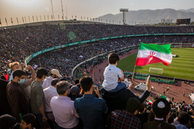 اجتماع خانوادگی «سلام فرمانده» - استادیوم آزادی