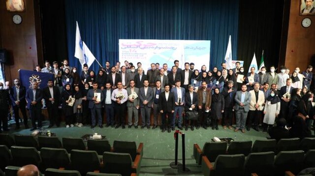 کسب ۳ رتبه شایسته تقدیر جشنواره حرکت توسط انجمنهای دانشگاه گیلان