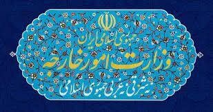 احضار کاردار سوییس به عنوان حافظ منافع آمریکا به وزارت خارجه احضار کاردار سوییس به عنوان حافظ منافع آمریکا به وزارت خارجه