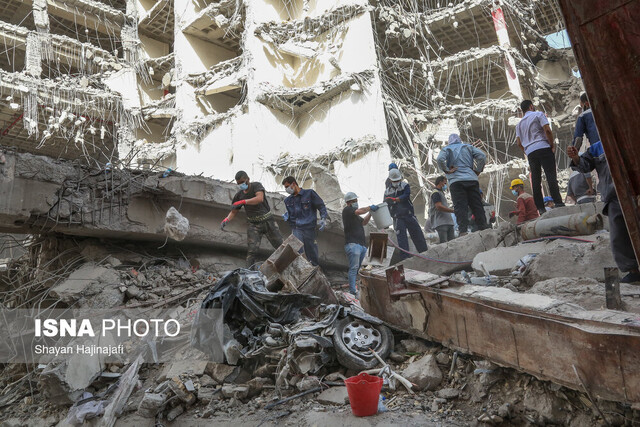 مهمترین پروندههای قضایی ۱۴۰۱