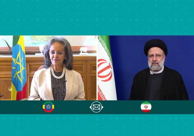 رییسی فرا رسیدن روز ملی جمهوری دموکراتیک فدرال اتیوپی را تبریک گفت