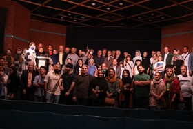 یک مراسم تئاتری تحت تاثیر حادثه متروپل آبادان