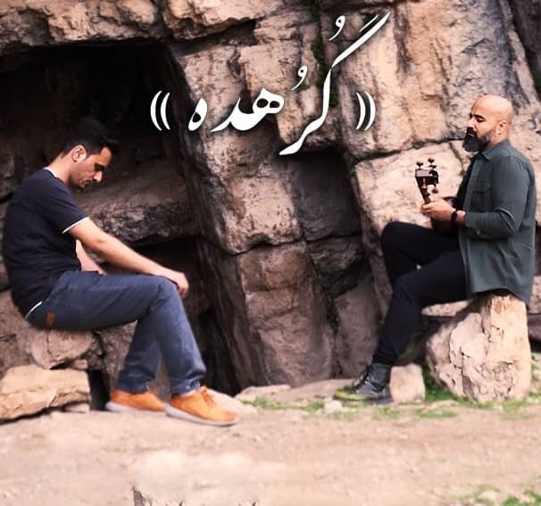 «داد و بیداد» حسین علیزاده تابلوی موزیکال شد