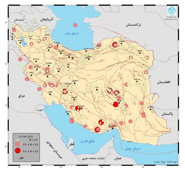 رخداد بیش از ۵۲۰ زمینلرزه در اردیبهشتماه/ثبت ۲ زلزله در استان تهران