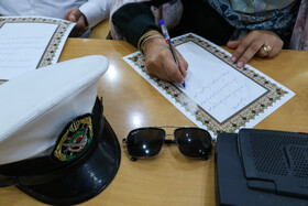 ثبت بیش‌ از ۷۰۰۰ مورد ازدواج در لرستان