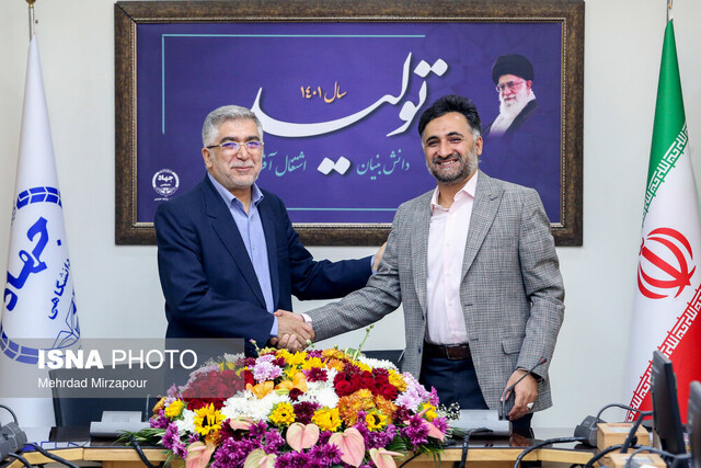 اولین روز کاری رییس جدید جهاددانشگاهی