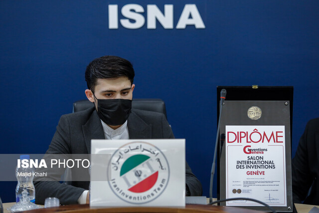 کارت هوشمند سلامت ایران در سایت MIT/حذف آفلاین دفترچههای بیمه امکانپذیر شد