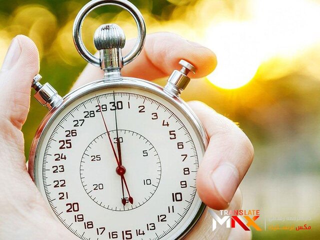 مزایای خدمات ترجمه رسمی فوری آلمانی