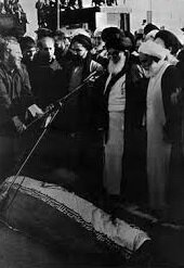 تجلی روحالله