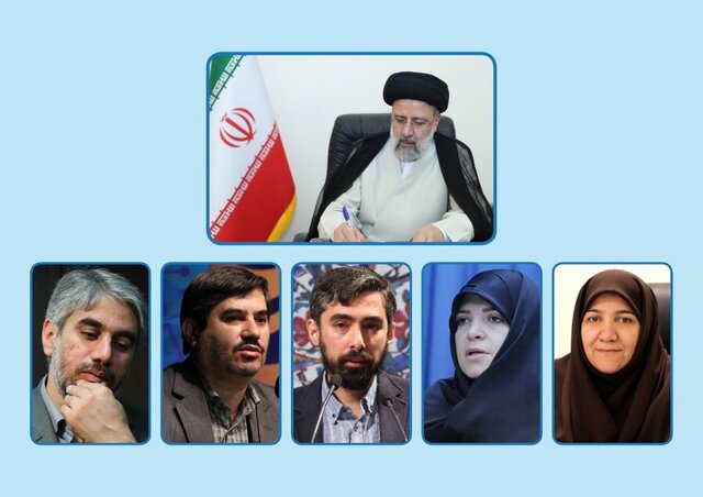 «هیات امنای کتابخانههای عمومی کشور» چه کسانی هستند؟ «هیات امنای کتابخانههای عمومی کشور» چه کسانی هستند؟