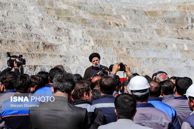 حضور رئیس جمهور در جمع کارگران مس سونگون (۱۲ خردادماه ۱۴۰۱) استقلال "مس سونگون" از حاشیه تا متن