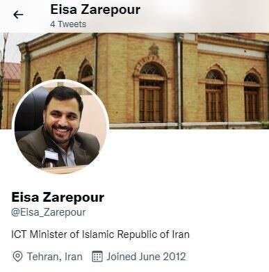 وزیر ارتباطات هم توییتری شد 2
