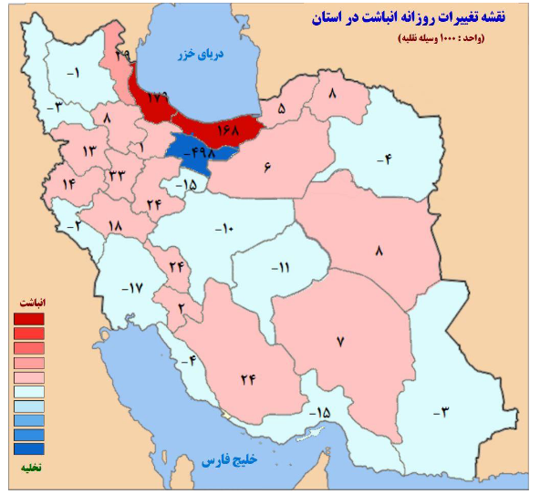 رکوردشکنی جدید ایرانی‌ها در تعطیلات نیمه خرداد