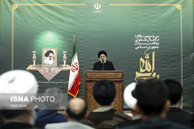 رییسی: امام خمینی (ره)هیچ جا به خود دعوت نکرد