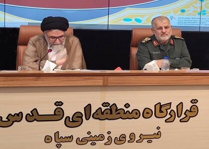 وزیر اطلاعات: تعامل و همافزاییهای اطلاعاتی و امنیتی در دولت سیزدهم گسترش یافته است وزیر اطلاعات: تعامل و همافزاییهای اطلاعاتی و امنیتی در دولت سیزدهم گسترش یافته است