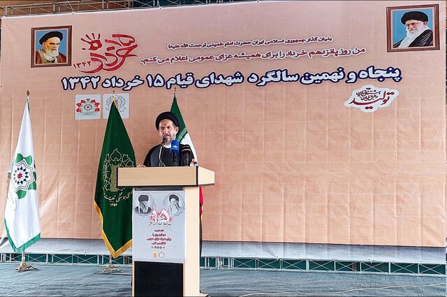 خالقان قیام ۱۵ خرداد هیچ انگیزهای جز دین و دفاع از مرجعیت و روحانیت نداشتند خالقان قیام ۱۵ خرداد هیچ انگیزهای جز دین و دفاع از مرجعیت و روحانیت نداشتند