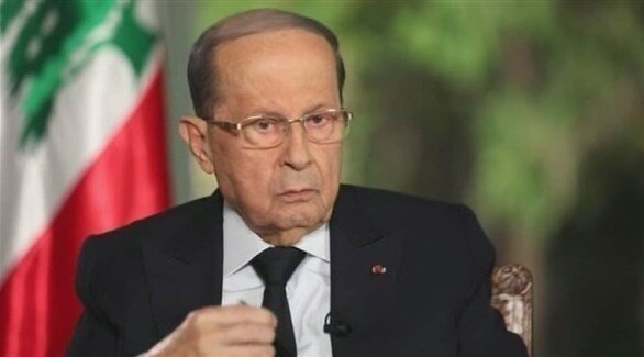 میشل عون: موانعی بر سر راه تشکیل دولت لبنان وجود دارد میشل عون: موانعی بر سر راه تشکیل دولت لبنان وجود دارد