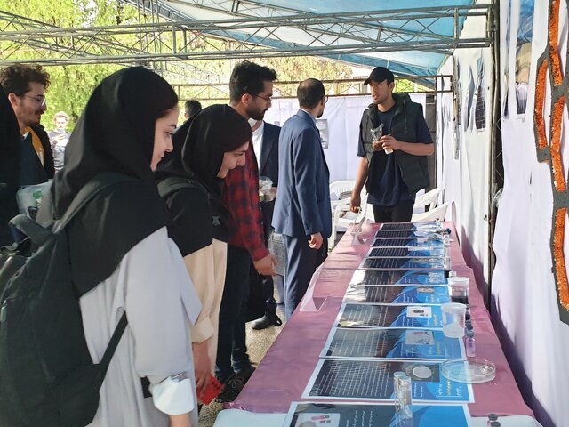 برپایی برنامههای هفته نانو در دانشگاه گلستان