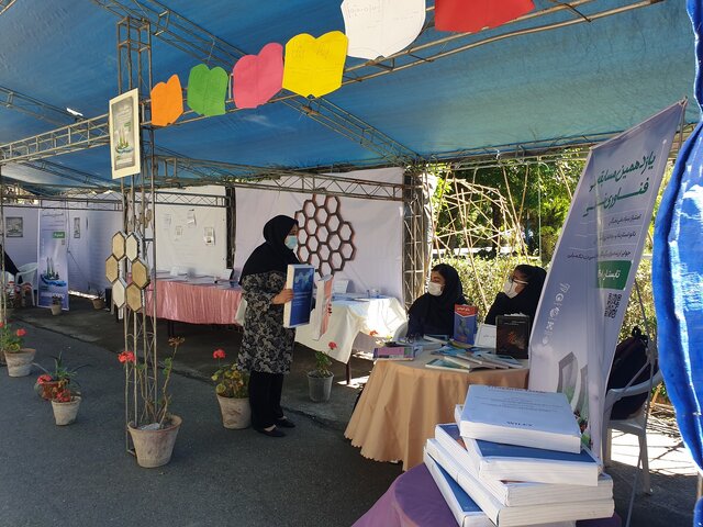 برپایی برنامههای هفته نانو در دانشگاه گلستان