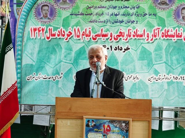 دشمن از بازخوانی قیام ۱۵ خرداد واهمه دارد دشمن از بازخوانی قیام ۱۵ خرداد واهمه دارد