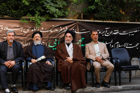 مراسم تشییع پیکر حجت‌الاسلام سید محمود دعایی