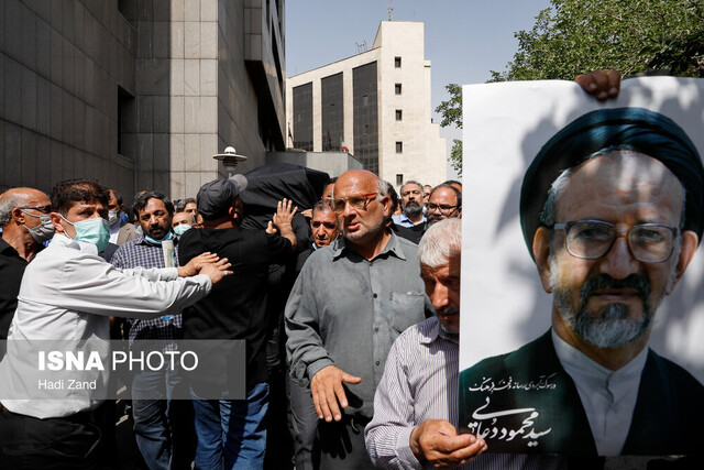 مراسم تشییع پیکر سیدمحمود دعایی از موسسه اطلاعات برگزار شد