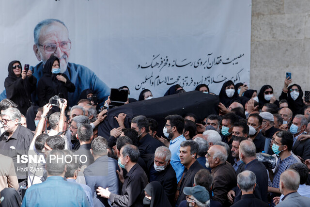 مراسم تشییع پیکر سیدمحمود دعایی از موسسه اطلاعات برگزار شد