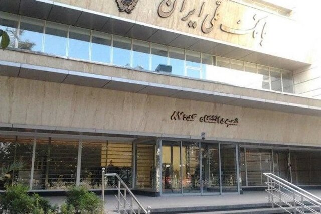 سارقان بانک ملی به ابزارهای پیشرفته مجهز بودند سارقان بانک ملی به ابزارهای پیشرفته مجهز بودند