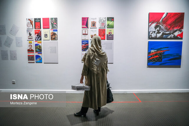 عکس تزیینی است گالریگردها بخوانند!