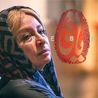 دانلود سریال یاغی در بهترین کیفیتها با حجم رایگان و لینک مستقیم