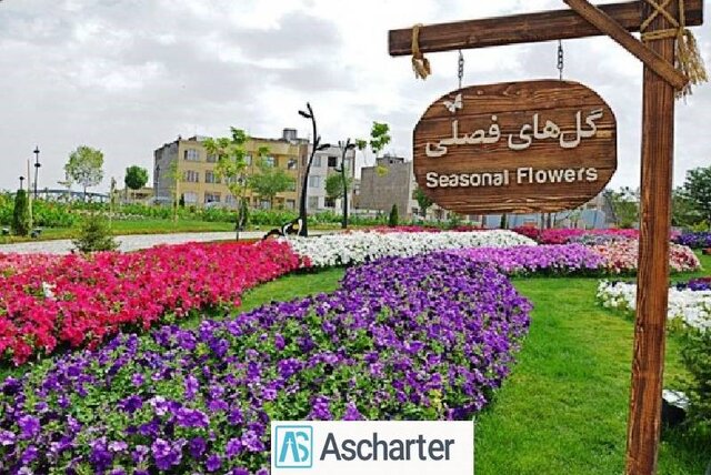 اطراف مشهد کجا بریم؟