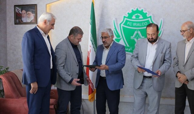 مدیرعامل جدید باشگاه آلومینیوم معرفی شد مدیرعامل جدید باشگاه آلومینیوم معرفی شد