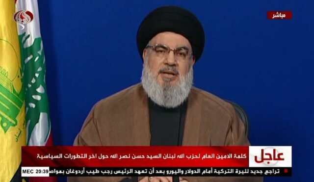 آغاز سخنرانی سیدحسن نصرالله آغاز سخنرانی سیدحسن نصرالله