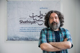 انتشار آلبوم موسیقی که همه کاره‌اش یک نفر است!