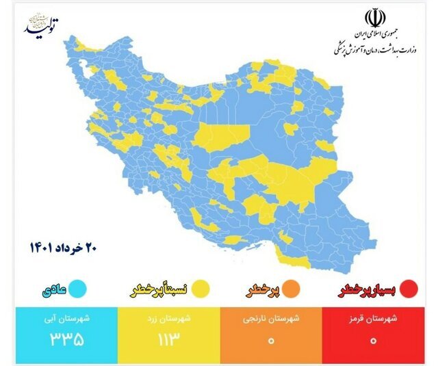 کاهش یا ایستایی مرگ‌های کرونایی در ۲۸ استان ایران