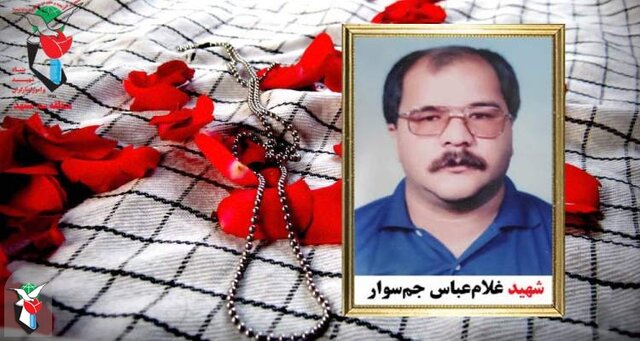 شهادت یک جانباز ۷۰ درصد