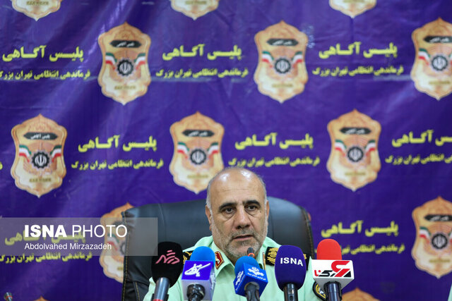 ناگفتههای جدید از سرقت بانک ملی/ توضیح درباره تصادف اسکورت رییس جمهور ونزوئلا و موتورسوار ناگفتههای جدید از سرقت بانک ملی/ توضیح درباره تصادف اسکورت رییس جمهور ونزوئلا و موتورسوار