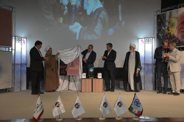 حسینی: سرودهای مرحوم سبزواری الهام بخش و حرکت آفرین بود حسینی: سرودهای مرحوم سبزواری الهام بخش و حرکت آفرین بود