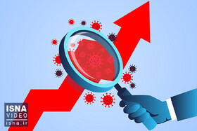 فوت یک بیمار مبتلا به کرونا در لرستان