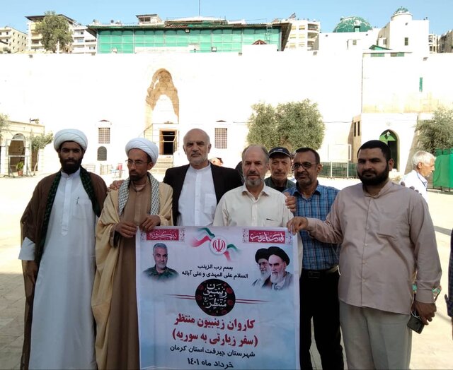 ورود اولین کاروان زیارتی ایران به حلب ورود اولین کاروان زیارتی ایران به حلب