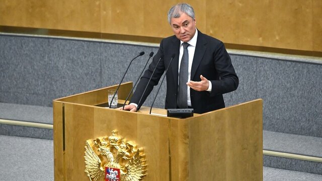 واکنش دومای روسیه به درخواست اروپا برای تجهیز کییف به سلاح هستهای واکنش دومای روسیه به درخواست اروپا برای تجهیز کییف به سلاح هستهای