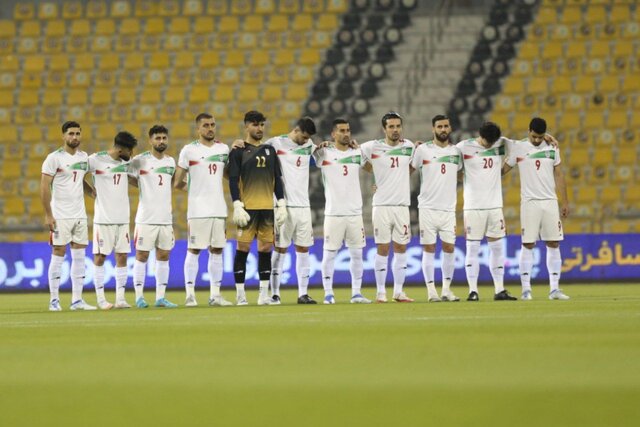 Iran Hungry