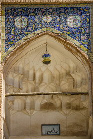 مسجد تاریخی امام خمینی(ره)، یکی از پنج مسجد سلطانی ایران