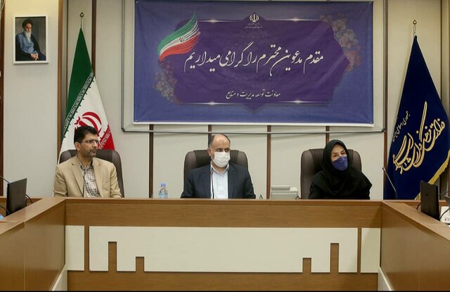 انتقاد از متن تابلوهای ورودی شهرها