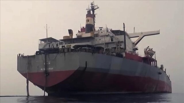 کمپین سازمان ملل برای تامین مالی عملیات انتقال نفت از کشتی "صافر"