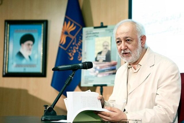 آنچه در مراسم رونمایی از کتاب عماد افروغ گذشت آنچه در مراسم رونمایی از کتاب عماد افروغ گذشت